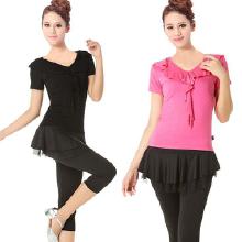 拉丁舞服裝采購全指南 從價格解析、批發渠道到優質廠家推薦